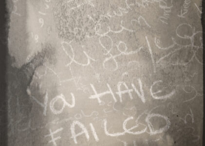 LA PIÈCE AUX CENT MILLE MOTS