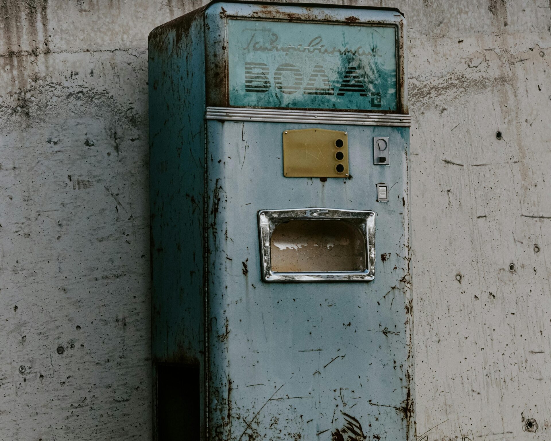 LA PIÈCE POUR LES LISTES INCOMPLÈTES